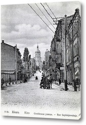  Царская площадь 1900  –  1910