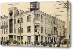  Вид Самары с Вознесенского собора 1906  –  1914