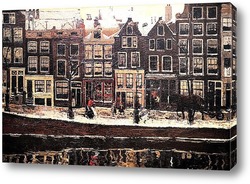   Картина Лори канал Амстердам. 1895.