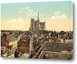     Амьен, Франция.1890-1900 гг