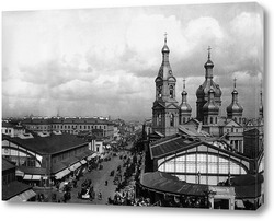  Фонтанка - Прачечный мост.1900