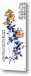   Постер Хризантемы