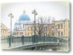    Санкт-Петербург. Красноармейский мост и Троицкий собор в снегопад..