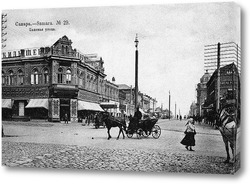    Панская улица 1900  –  1909
