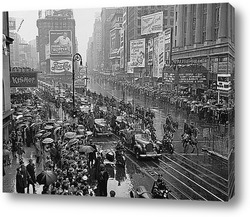    Прибытие президента Рузвельта в Таймс сквер,1930-е.