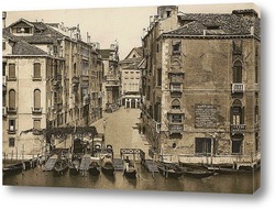    Улицы и каналы в Венеции, 1890 - 1900