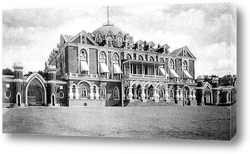    Петровский дворец в начале 1900-х годов