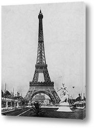   Постер Эйфелева башня на Всемирной выставке,1890-е.
