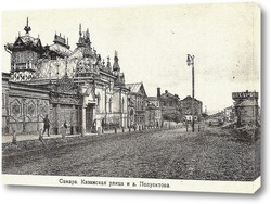  Дворянская улица 1904  –  1908