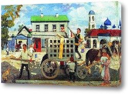  Дети художника. 1913