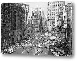    Таймс Сквер, 1953г.