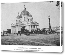  Фонтанка у Аничкова моста 1900  –  1910