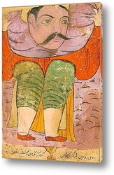   Картина Гог с воротником гор
