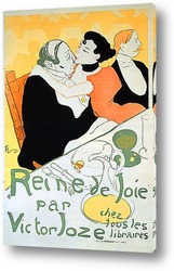   Постер Toulouse-Lautrec-5