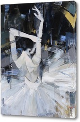   Картина Балерина