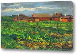  Весной, 1923