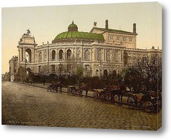  Вид на Москву, 1900-е