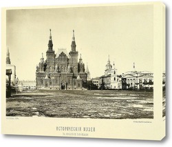  Вшивая горка,1884 год