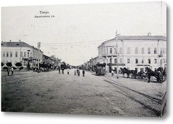   Постер Миллионная улица 1901  –  1908