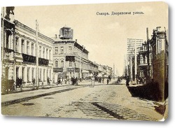  Казанская улица и дом Полуектова 1905  –  1910