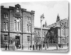   Постер Петровское Реальное училище в деталях 1899  –  1900