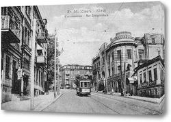    Улица Столыпинская 1910  –  1916