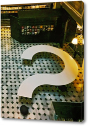    Есть вопрос? Есть ответ.