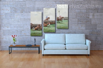 Модульная картина Картина Джона Бира