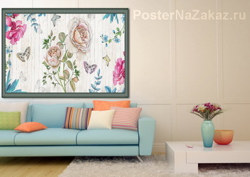 Модульная картина Ретро цветы