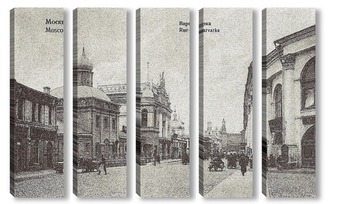  Никольская улица,начало 20 века