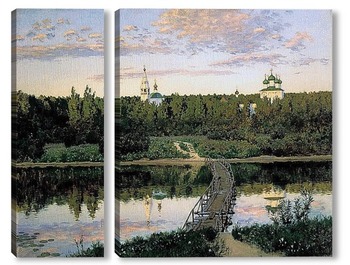  Водяная мельница. 1888