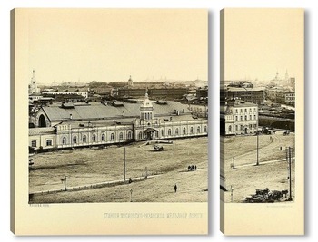 Модульная картина Казанский вокзал,1888 год
