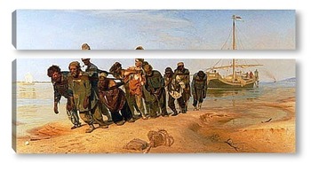 Модульная картина Бурлаки на Волге.1873.