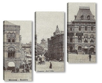  Ветошный проезд,1870