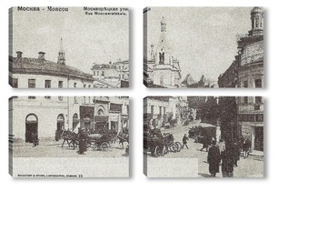Модульная картина Москворецкая улица,частично вошла в состав Красной площади 