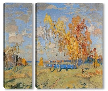  Осенняя сцена с березами, 1923