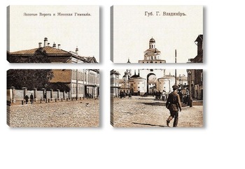  Торговые ряды 1909  –  1912 ,  Россия,  Владимирская область,  Владимир