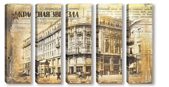  Пляж на рассвете