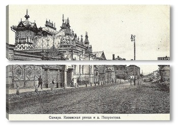  Общий вид с Вознесенского собора 1889  –  1894 ,  Россия,  Самарская область,  Самара