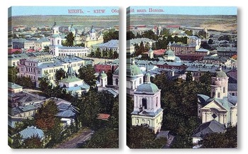 Модульная картина Вид на Подол 1900  –  1913