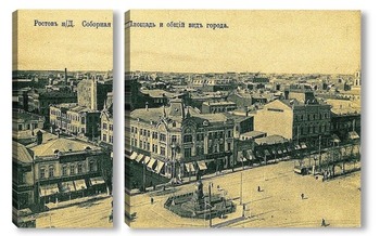  Таганрогский проспект в цвете (детали) 1910  –  1911