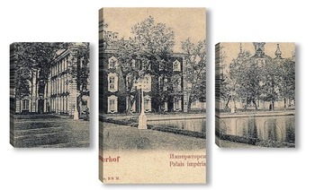 Модульная картина Императорский дворец и Дворцовая церковь 1895  –  1903