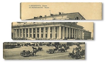  Екатерининский институт на фонтанке