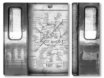 Модульная картина Схема метрополитена