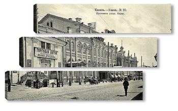  Улица Воскресенская и пассаж Чернояровых 1900  –  1910