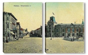  Проломная улица и Биржа 1910  –  1917 ,  Россия,  Татарстан,  Казань