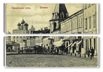  Плавучий мост на реке Великой 1900  –  1909 ,  Россия,  Псковская область,  Псков