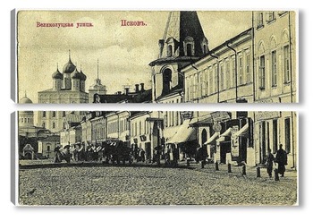  Плавучий мост 1897  –  1909 ,  Россия,  Псковская область,  Псков