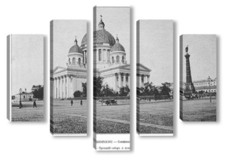  Открытие моста Петра Великого 1911