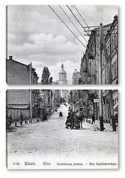  Большая Владимирская улица 1910  –  1913